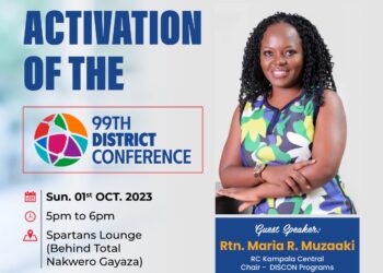 Activation of Discon 99